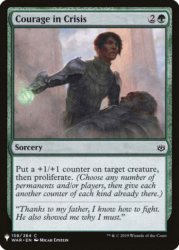 Courage in Crisis - The List
